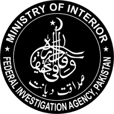 Federal Investigation Agency (FIA) logo